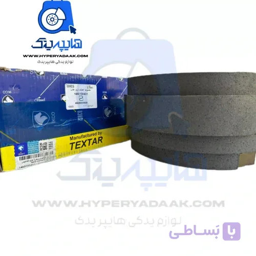 لنت عقب 405/پارس تکستار اصلی