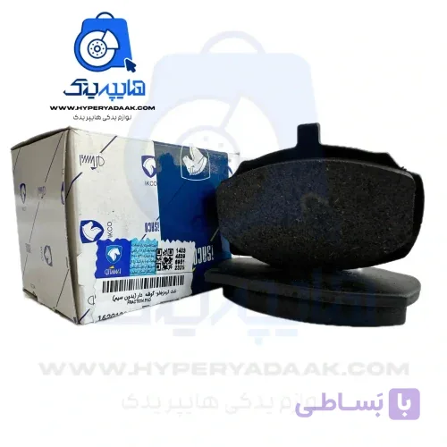 لنت جلو پبکان شرکتی ایساکو