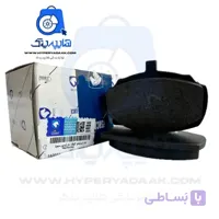 لنت جلو پبکان شرکتی ایساکو