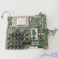 کد 505#j مین سامسونگ 32R91
