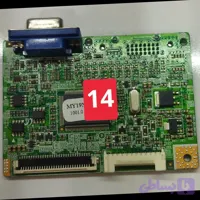کد 14 # مین مانیتور سامسونگ