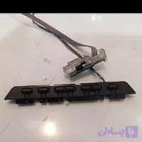 کد 238 # کی پد و چشمی ایکس ویژن XK4350