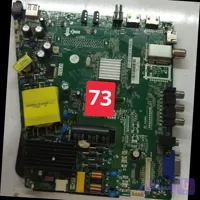 کد 73 # مین ال ای دی مارشال مدل me-4001
