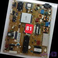 کد 81 # تغذیه ال ای دی سامسونگ