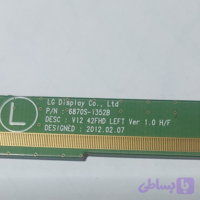 کد 233 # خط کش چپ ال جی 42cs4600