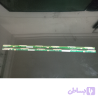 کد 285 # خط کش چپ و راست تی سی ال 55P725