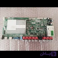 کد 476# j مین اسنوا 32c320