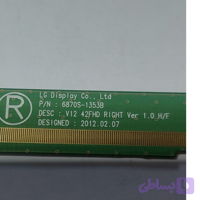 کد 232 # خط کش راست ال جی 42cs4600