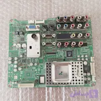 کد 475#j مین سامسونگ 32R71
