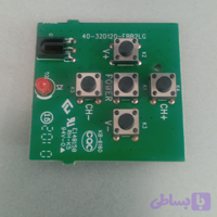 کد 358 # کی پد ایکس ویژن 43XT725