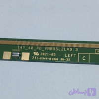 کد 225 # خط کش چپ سامسونگ 48J5850