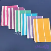 حوله دست و صورت نخی راه راه 50*70