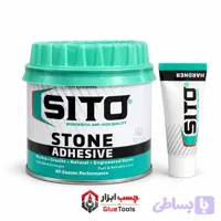 چسب سنگ سیتو SITO