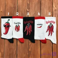 جوراب ساقدار الیت نوشته دار سری cool life
