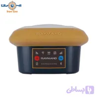 جی پی اس رایمند مدل Raymax Ultimate با 1760 کانال – تیلت و رادیو (انتخابی) (کپی)