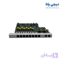کارت توسعه دوم استوک سانترال پاناسونیک KX-TE82480