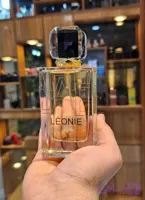 عطر لیبره ایو سن لوران الحمبرا
