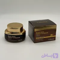 کرم آبرسان حلزون سیاه اشومی (Eshumi)