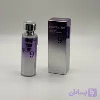 نامبوزین شماره 9 (Numbuzin no.9)