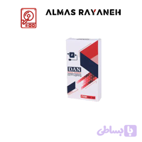 آداپتور_5آمپر_DAN