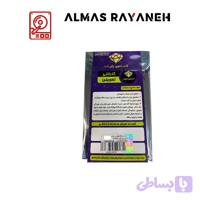 هارد_دیسک_وسترن دیجیتال_بنفش3TB