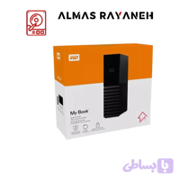 هارد اکسترنال وسترن دیجیتال مای بوک مدل -My Book Desktopظرفیت 4ترابایت کارکرده