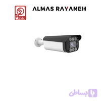 دوربین بالت فلزی کیس بزرگ IP 8MP WARM مدل DR-545BL268S89