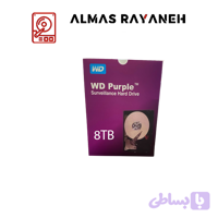 هارد وسترن دیجیتال بنفش_8TB