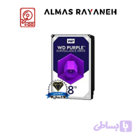 هارد دیسک اینترنال 8TBبنفش وسترن دیجیتال مدلpurple WD80 PURZ