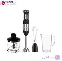 گوشت کوب برقی گوسونیک مدل GSB-843 (سه کاره)