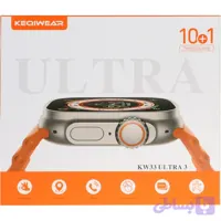 ساعت هوشمند KW33 Ultra 3 (10 بند) KEQIWEAR