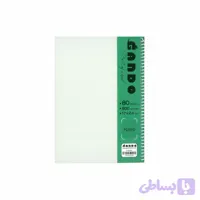 دفتر 80 برگ سیمی خطی با جلد طلقی سفید کد GA134