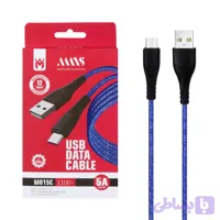 کابل شارژ تایپ سی کنفی مدل MNS M015C