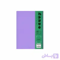 دفتر 80 برگ سیمی خطی با جلد طلقی یاسی کد GA130