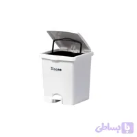 سطل پدالی دو جداره کوچک بسته 6 تایی کد R359