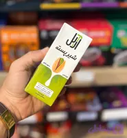 شیر غیر لبنی رژیمی پسته آژیل 200 میلی لیتر