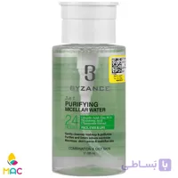 میسلار واتر پوست خشک 3 در 1 بیزانس 200 میلی لیتر | فروشگاه اینترنتی مکیاج