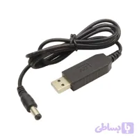 کابل USB افزاینده ولوت ولتاژ DC با خروجی 12 ولت 12V-1000mA