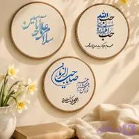دوره تخصصی دوخت متن و تایپوگرافی