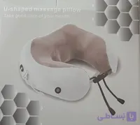 ماساژور گردن لرزشی u_shaped