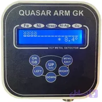 کیت فلزیاب Quasar arm Gk (باکس شده)