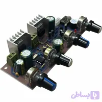 کیت فلزیاب روسی 4.2XV با نمایشگر ولتاژ و حساسیت