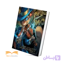 آرت بوک داستانی Lackadaisy Volume 1