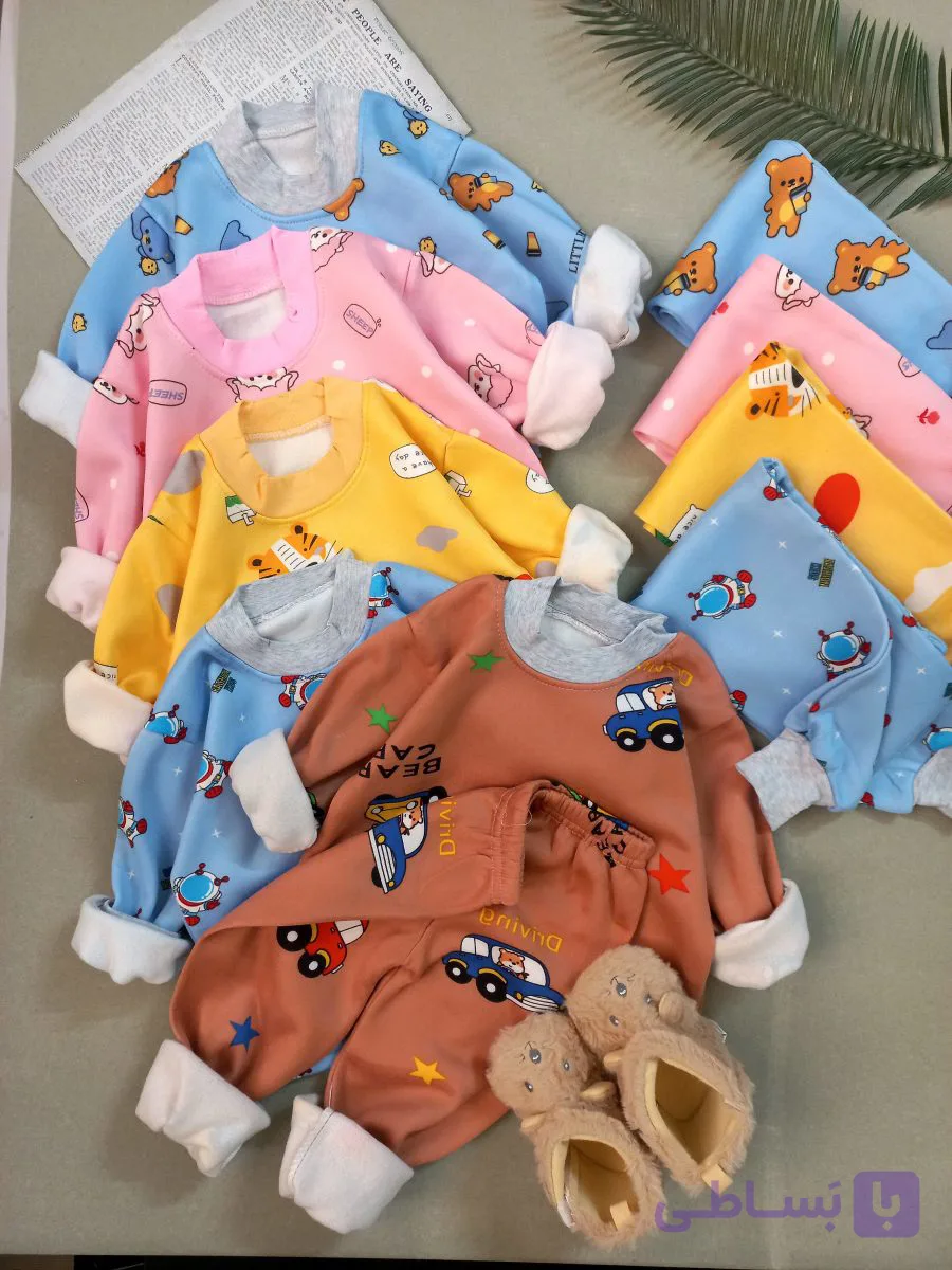 ست راحتی بچگانه کرکدار (نقلی)