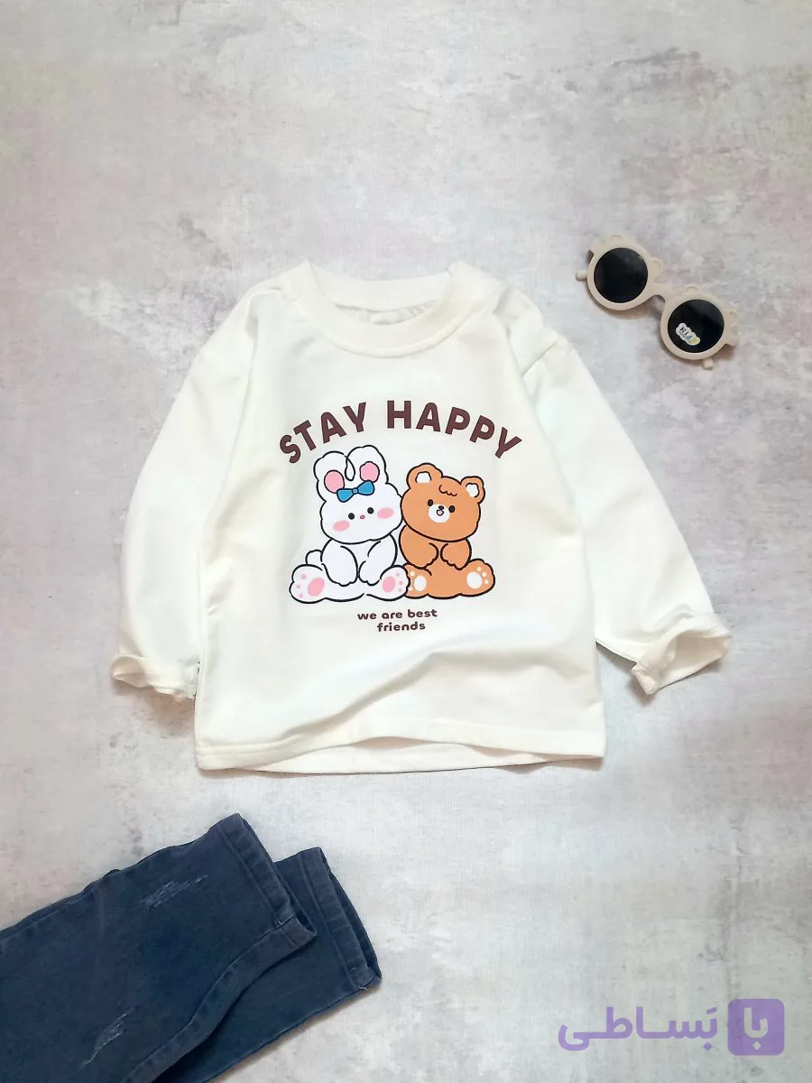 دورس بچگانه اورجینال 🐰🐻