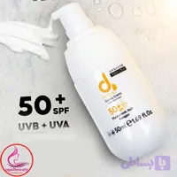 debil sunscreen