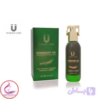 روغن رزماری لاکچری کوین