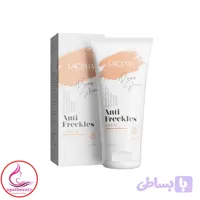 Anti Freckles Cream