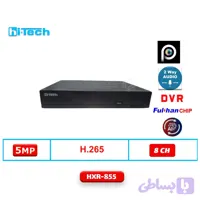 دستگاه ضبط 8 کانال آنالوگ هایتک مدل HXR-855