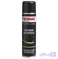 اسپری محافظ رنگ پلیمری 6 ماهه Polymer Netshield سوناکس کد – 223300